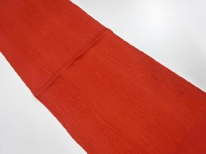 未使用品　正絹　帯揚げ